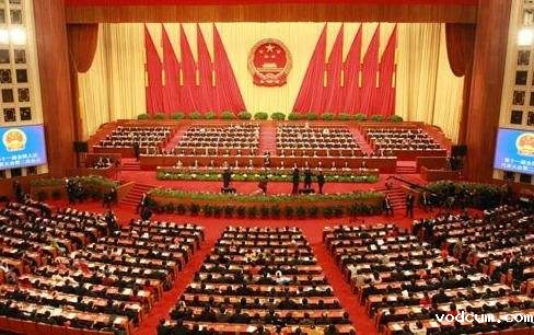 两会