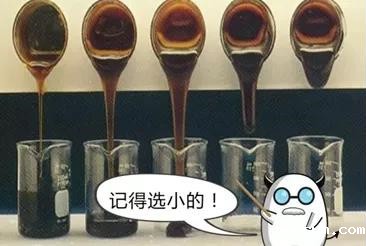 润滑油的选择